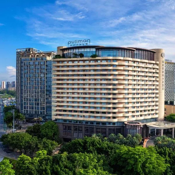 佛山顺德铂尔曼酒店，位于顺德的酒店