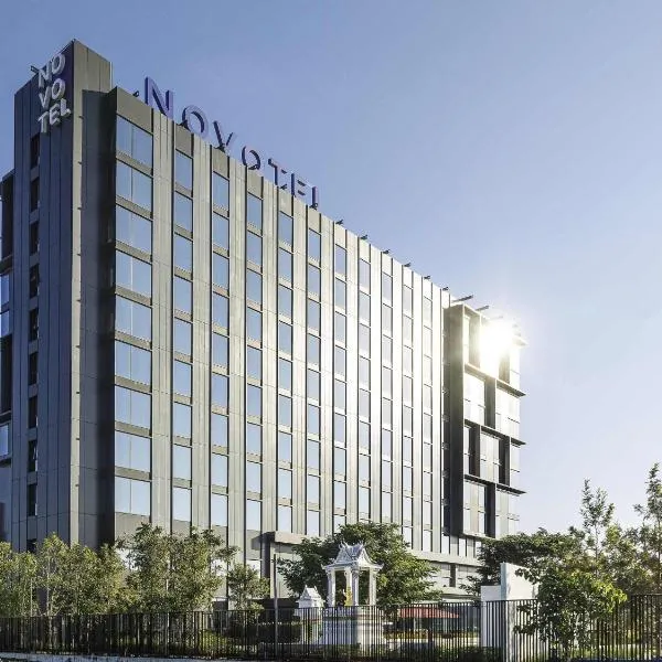 Novotel Bangkok Future Park Rangsit，位于曼谷的酒店