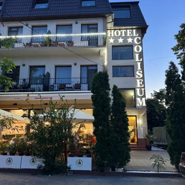 Hotel COLISEUM，位于卡拉法特的酒店