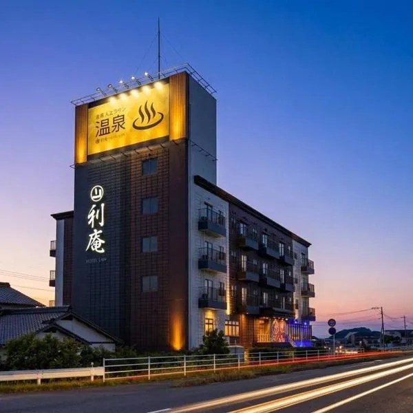HOTEL Lien，位于Ashiya的酒店