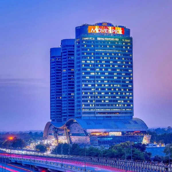 Movenpick Hotel Centaurus Islamabad，位于伊斯兰堡的酒店