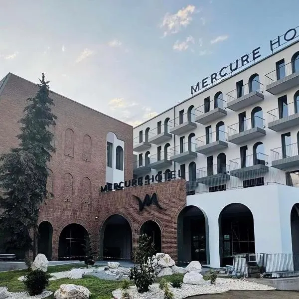 Mercure Alba Iulia，位于阿尔巴尤利亚的酒店