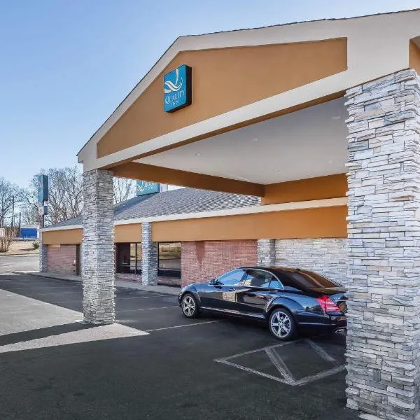 Quality Inn South Boston - Danville East，位于Halifax的酒店