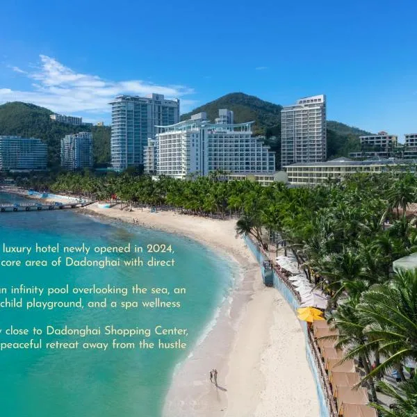 三亚君吉海景酒店，位于三亚的酒店