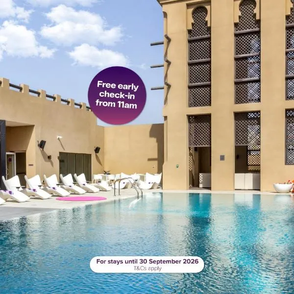 Premier Inn Dubai Al Jaddaf - An Emirates Group Company,位于迪拜的酒店