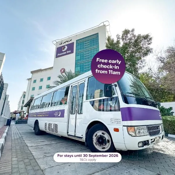 Premier Inn Dubai International Airport - An Emirates Group Company，位于迪拜的酒店