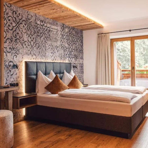Hotel Märzenklamm Stumm im Zillertal，位于斯图姆的酒店