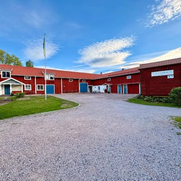 B&B Parkgården Leksand，位于雷克桑德的酒店