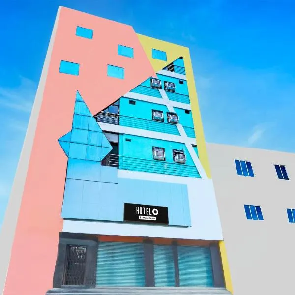 Super Hotel O Karimnagar，位于Karīmnagar的酒店