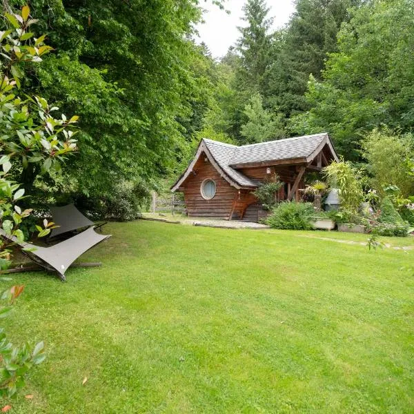 Chalet des amoureux pêche et rando，位于埃皮纳勒的酒店