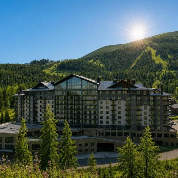 Swissôtel Damian Jasna，位于迪马诺卡多林纳的酒店