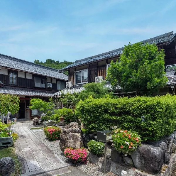 ゲストハウス五郎平，位于长滨市的酒店
