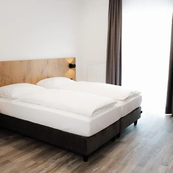 ML Business Hotel - Self-Check-in，位于兰纳赫的酒店