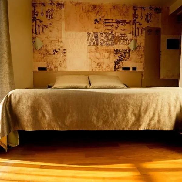 玛洛依亚酒店，位于杜比诺的酒店