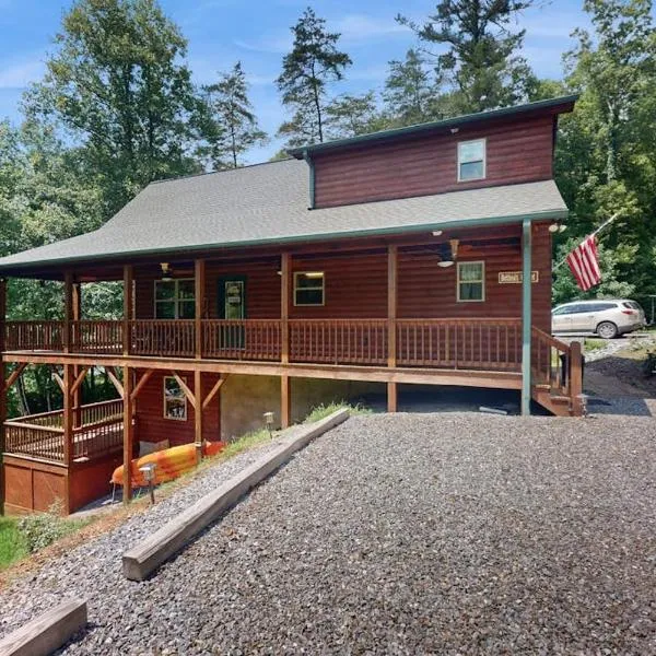 Talking River Chalet，位于墨菲的酒店