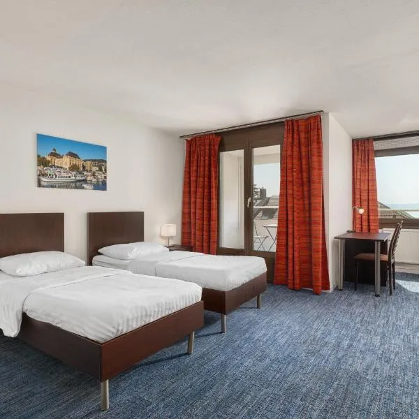 Neuchâtel City Hôtel - Self Check-In，位于纳沙泰尔的酒店