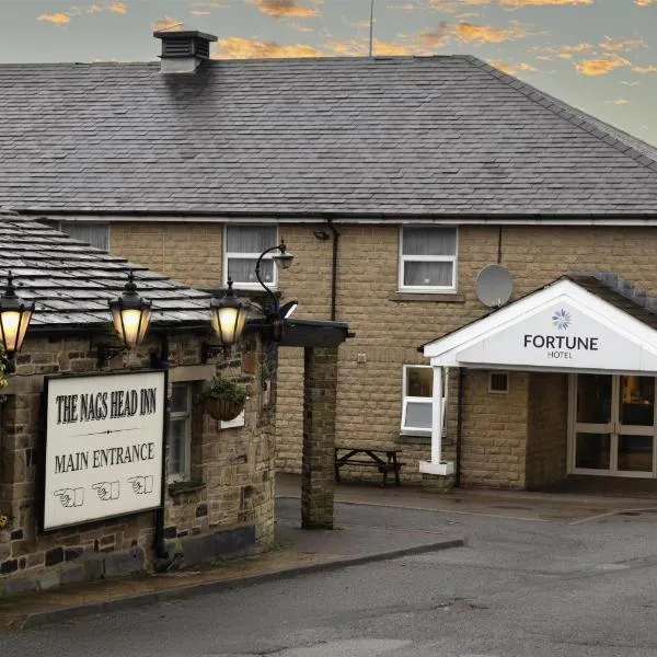 Fortune Hotel, Huddersfield West Yorkshire, Sure Collection by Best Western，位于哈德斯菲尔德的酒店