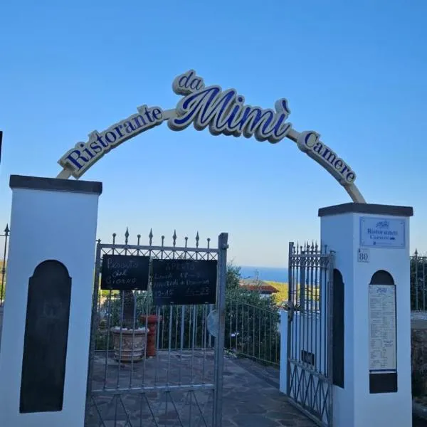 Residenz e Ristorante da Mimì，位于福利奥-伊斯基亚的酒店