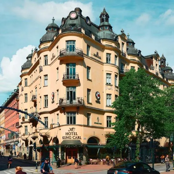 Hotel Kung Carl, WorldHotels Crafted,位于斯德哥尔摩的酒店