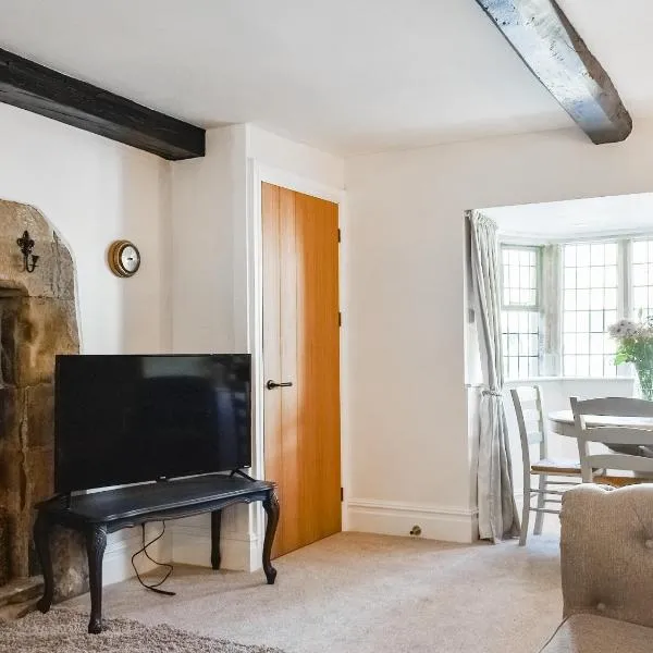 Causeway Cottage，位于Wolsingham的酒店