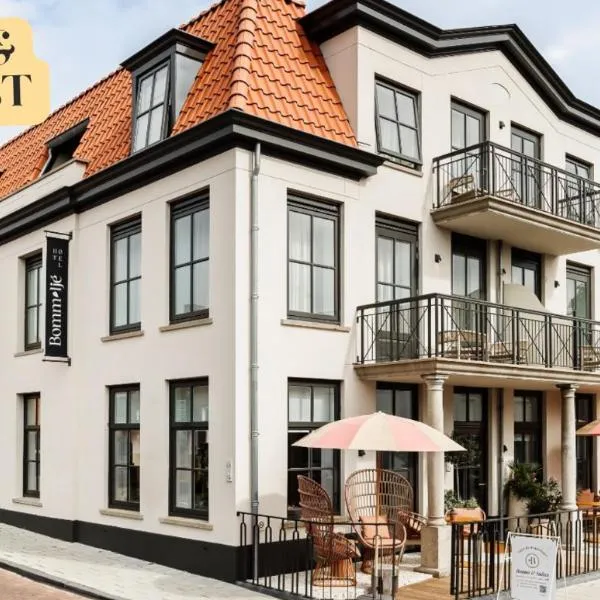 Hotel Bommelje，位于栋堡的酒店