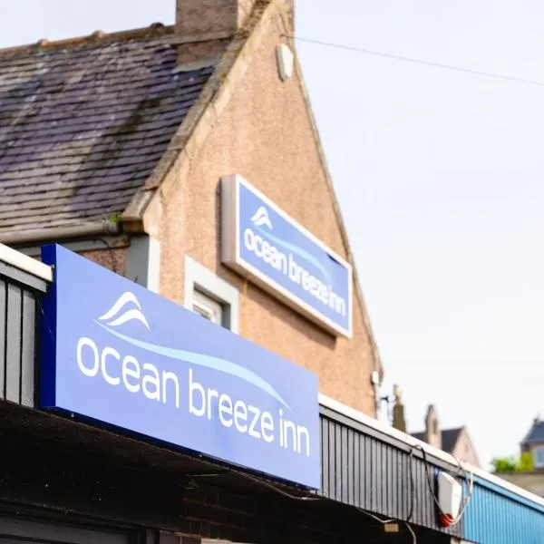 Ocean Breeze Inn,位于艾茅斯的酒店