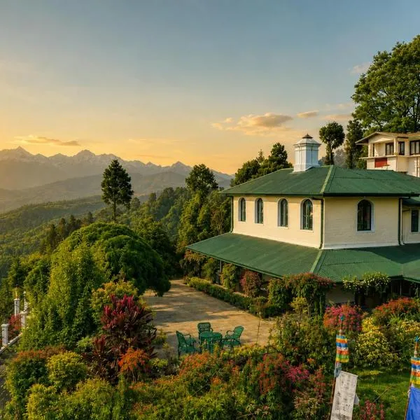 Sterling Park Kalimpong，位于噶伦堡的酒店