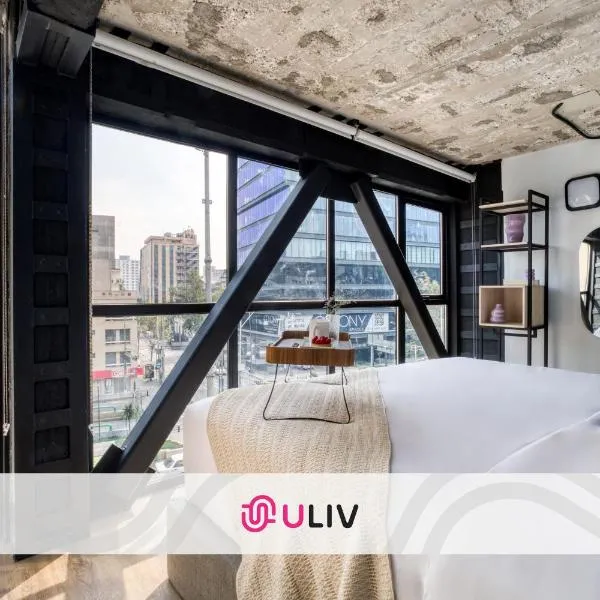 ULIV El Ángel,位于墨西哥城的酒店