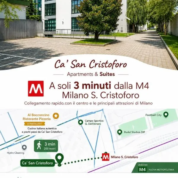 CA' San Cristoforo Apartments & Suites，位于米兰的酒店