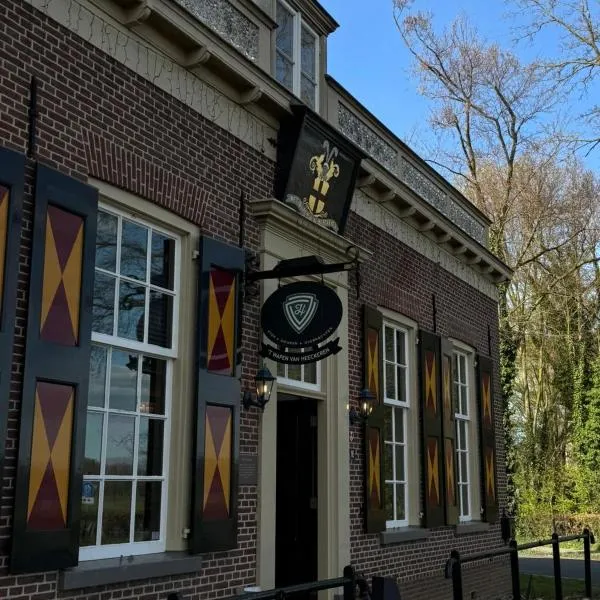 Vakantiehuis Het Wapen van Heeckeren，位于Hummelo的酒店
