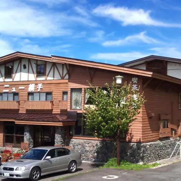 New Yokote，位于山之内町的酒店