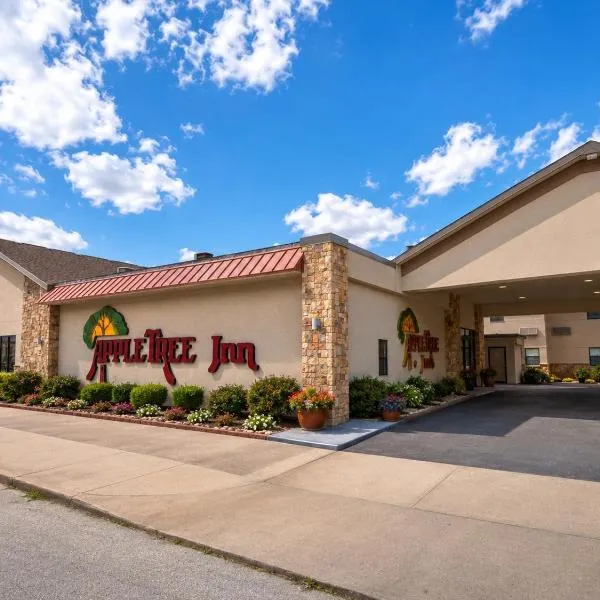 Apple Tree Inn，位于Independence的酒店