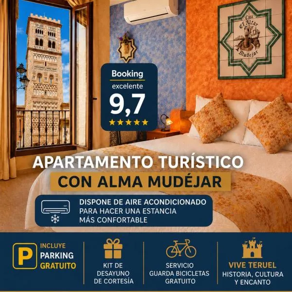 Casa el Alfar mudéjar，位于特鲁埃尔的酒店