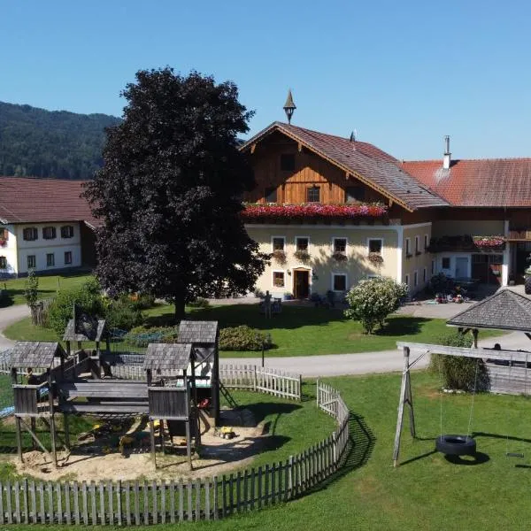 Kinderparadies Bachbauer，位于蒙德塞的酒店