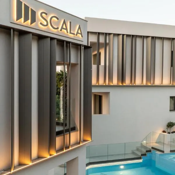 Scala Boutique Hotel & Suites - Adults Only，位于阿齐亚佩拉加的酒店