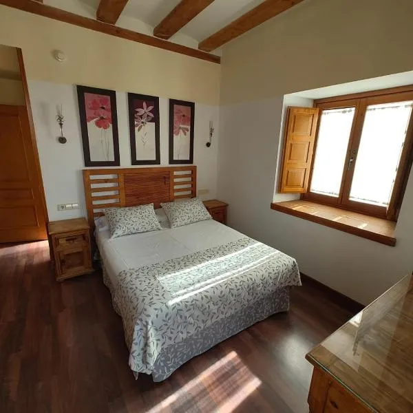 HOTEL EL RASTRO - Palacio Duque de Tamames -，位于阿维拉的酒店