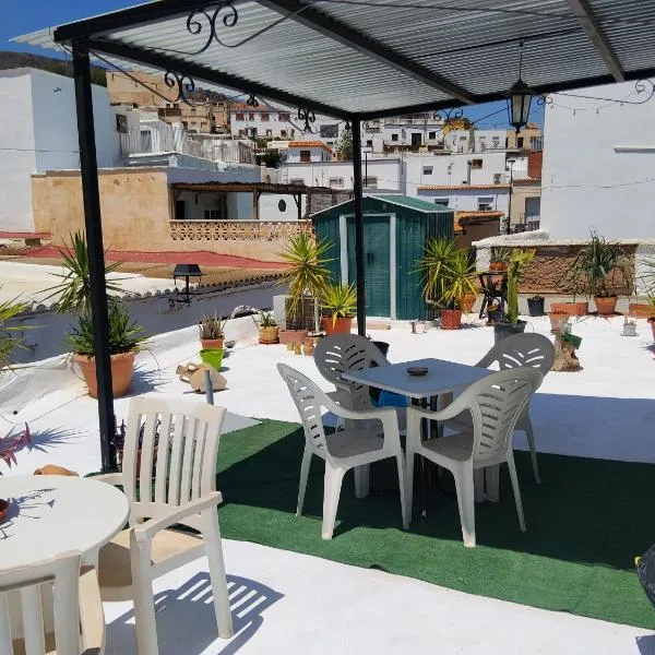 La casita de la vito，位于Illar的酒店
