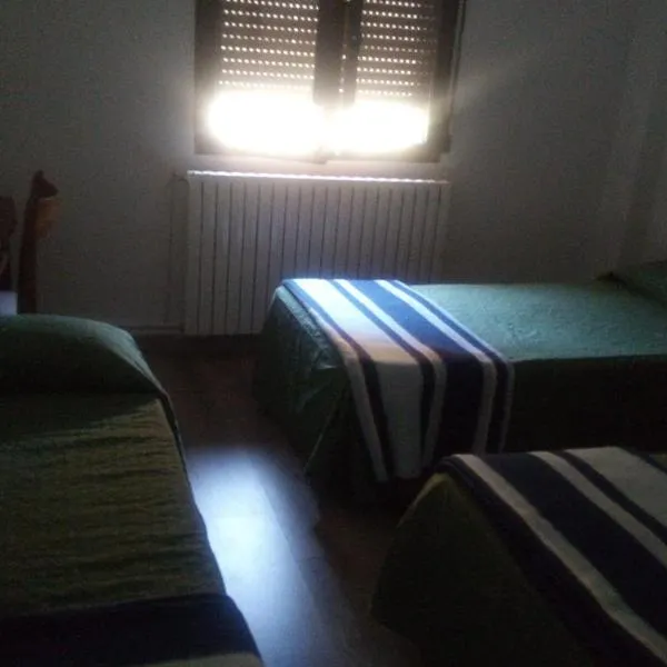 hotel frias，位于弗里亚斯德阿巴拉森的酒店