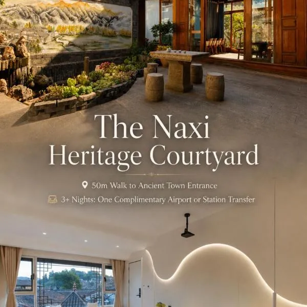 The Naxi Hereditary Courtyard - Chinese Nature's Design Retreat - Talor Made Tours & Free Pick-up from Airport or RS more than 3 Nights,位于丽江的酒店