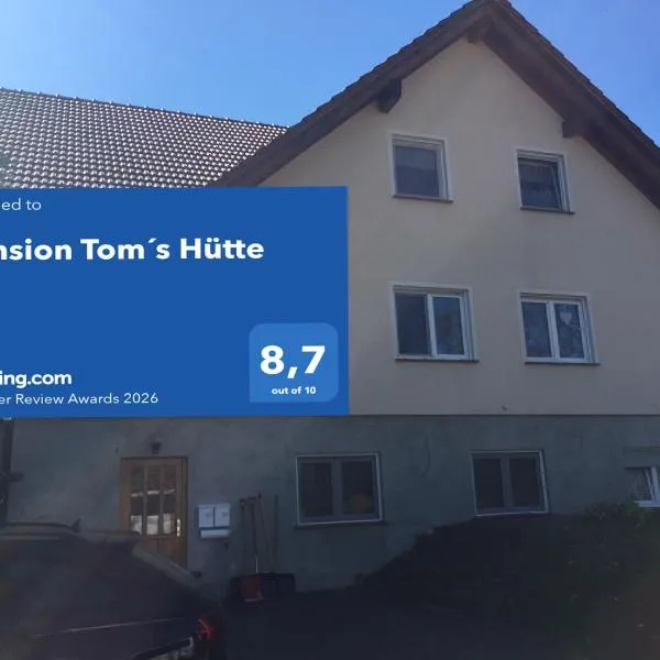 Pension Tom´s Hütte，位于Nossen的酒店