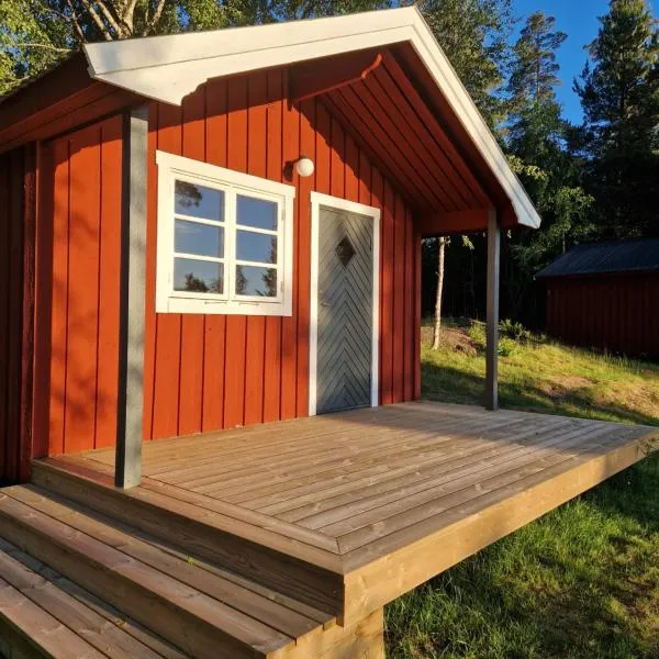 Långseruds Stugby Nature Cabins，位于Byn的酒店