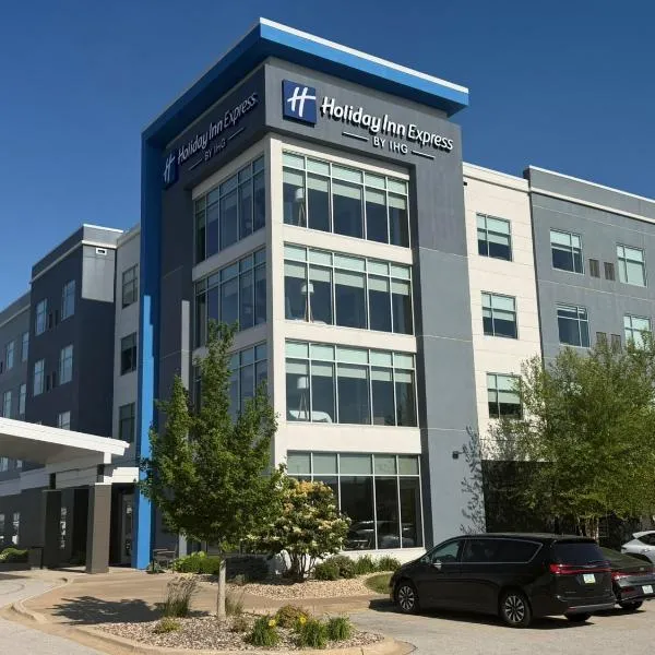 Holiday Inn Express Bettendorf - Davenport NE by IHG，位于贝滕多夫的酒店