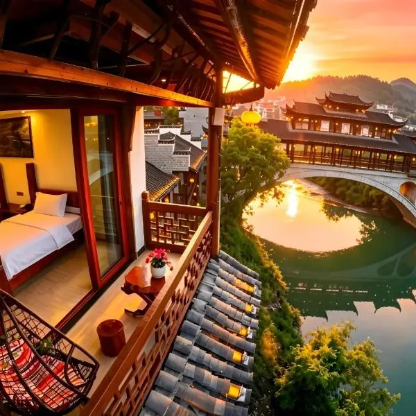 Huaqianshu Theme Inn 高铁免费接站或送站一次，位于Wangcun的酒店