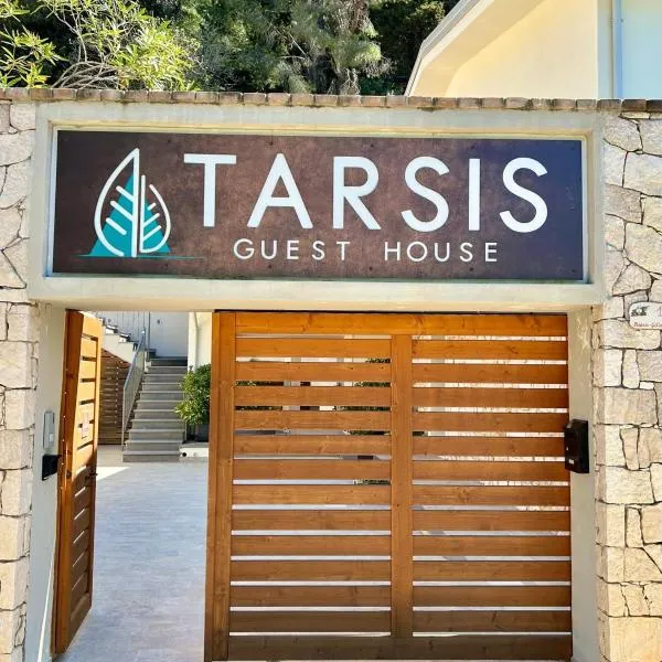 Tarsis Guest House，位于包内伊的酒店