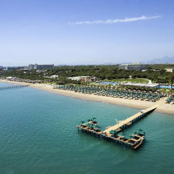 Rixos Premium Belek - The Land of Legends Access，位于贝莱克的酒店