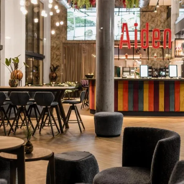 Aiden by Best Western Velbert，位于费尔贝特的酒店
