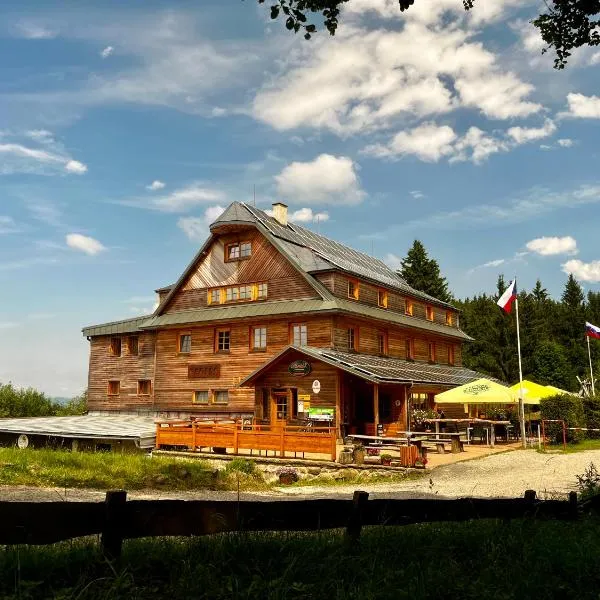 Horský hotel Portáš，位于诺维赫罗泽科夫的酒店