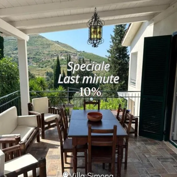 Villa Simona,位于Matonti的酒店