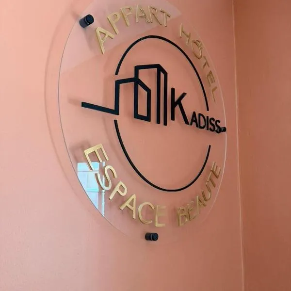 Kadiss Hotel，位于达喀尔的酒店
