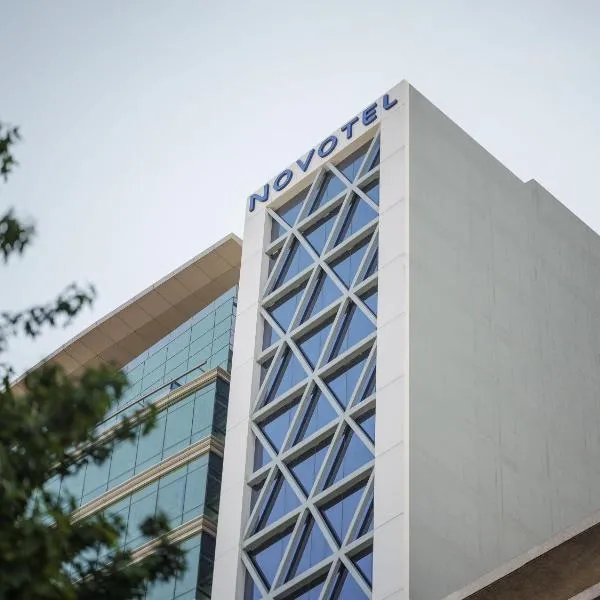 Novotel Mexico City World Trade Center，位于墨西哥城的酒店